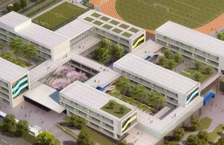 威海将新增一所中学，快来看看是否在你家附近