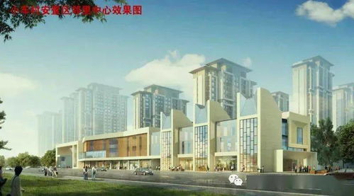 保定第二批城中村安置区28项目建设工程设计方案出炉 竞秀区篇的规划亮点与未来展望